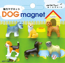 Load image into Gallery viewer, Midori - Mini Magnet Dog Set (6 Piece)
